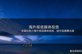 机器“卡”真稳定啊！小卡半场10投6中&6罚4中轰17分