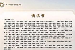 江南app官方网站登录入口截图1
